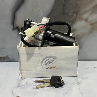 LLAVIN IGNICION TORNADO250+TWISTER