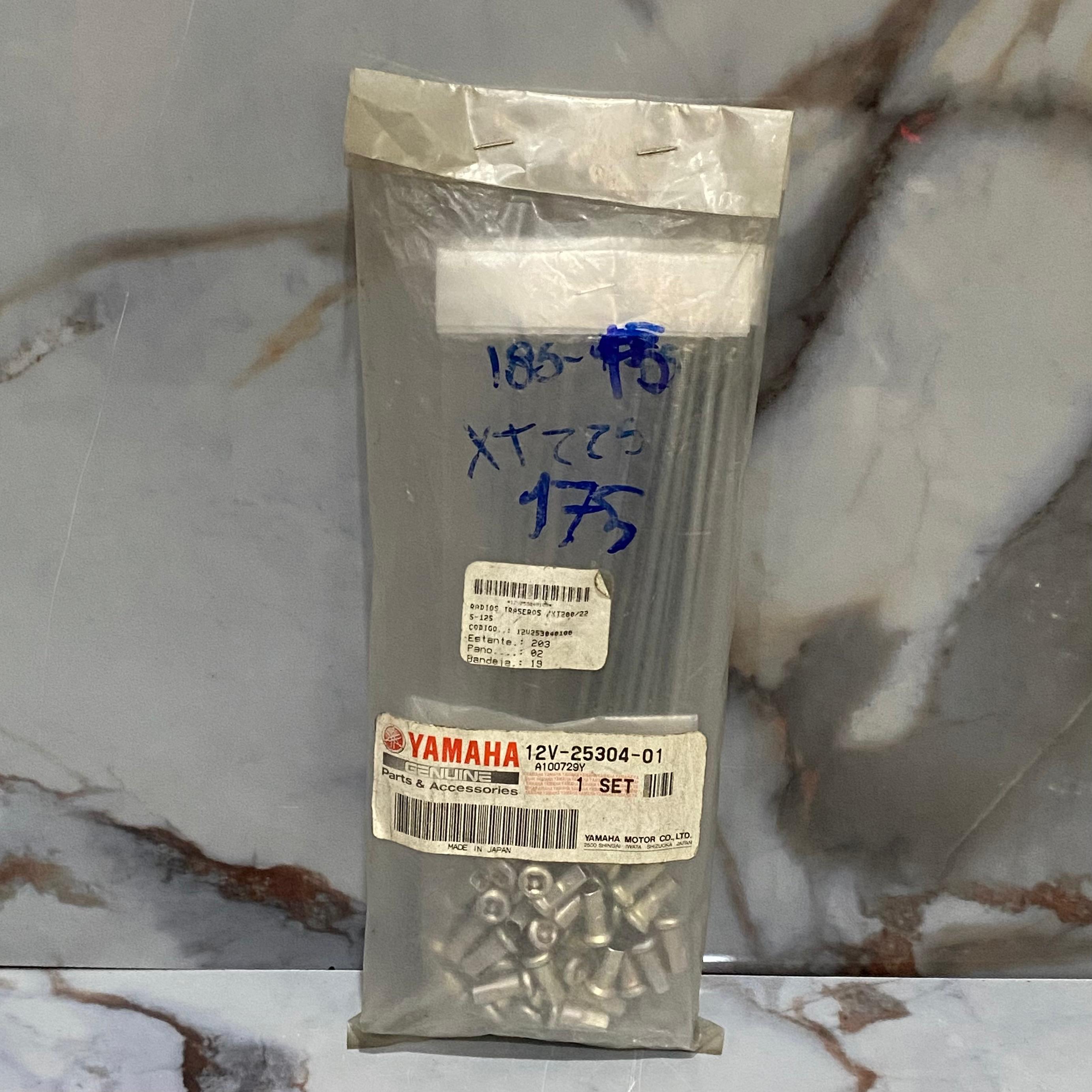 RADIOS TRASEROS XT200/225 ORIGINAL