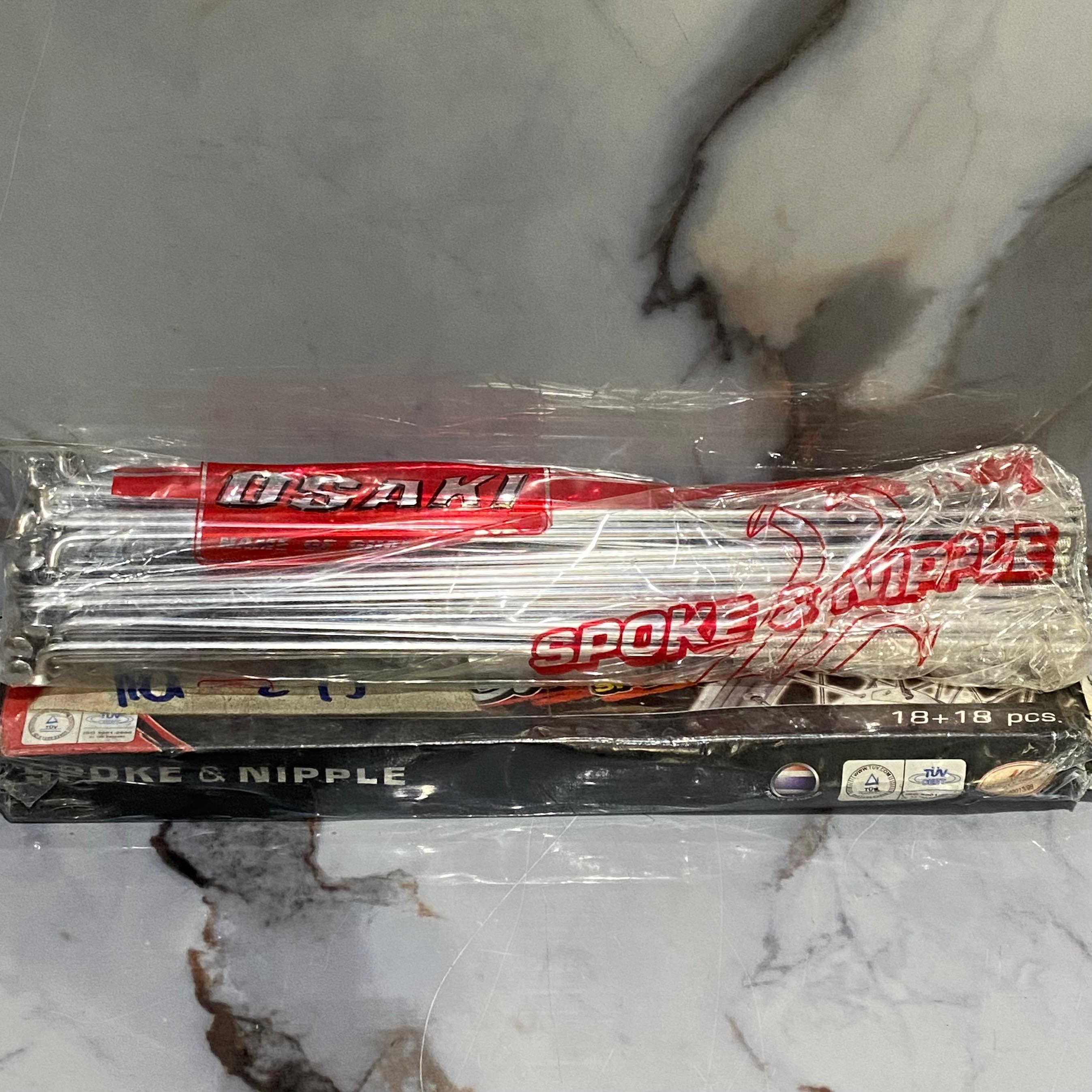 RADIOS 245 CURVO OSAKI