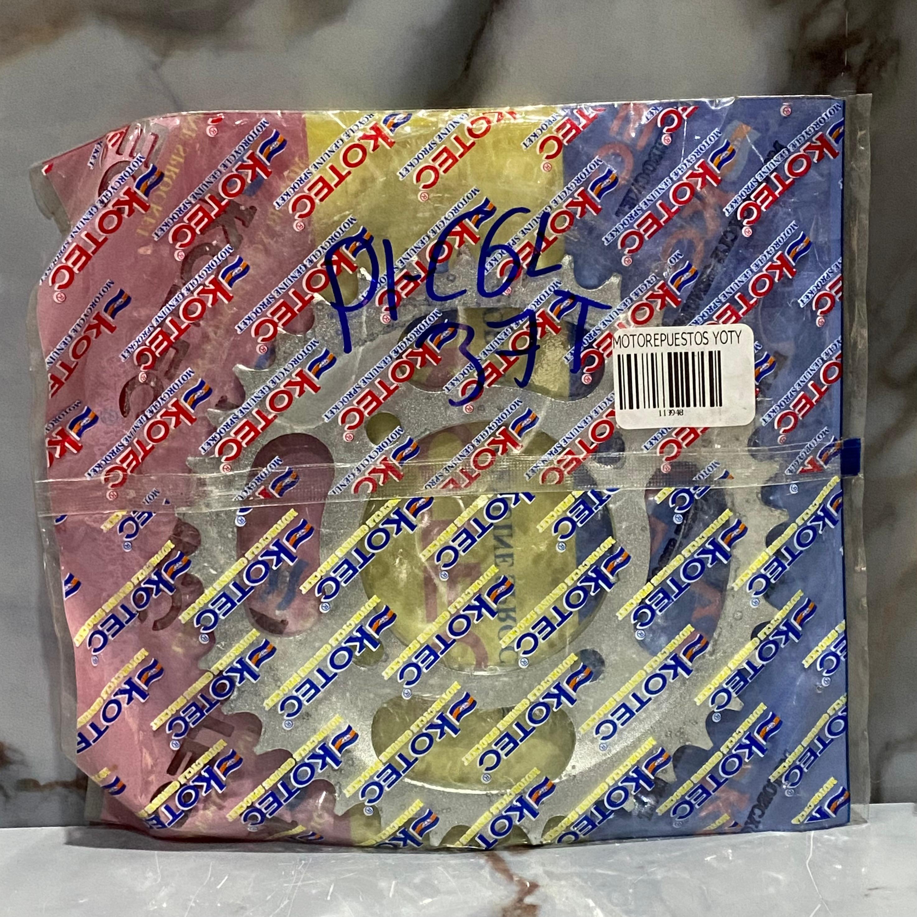 PIÑON TRASERO 37T CGL 125