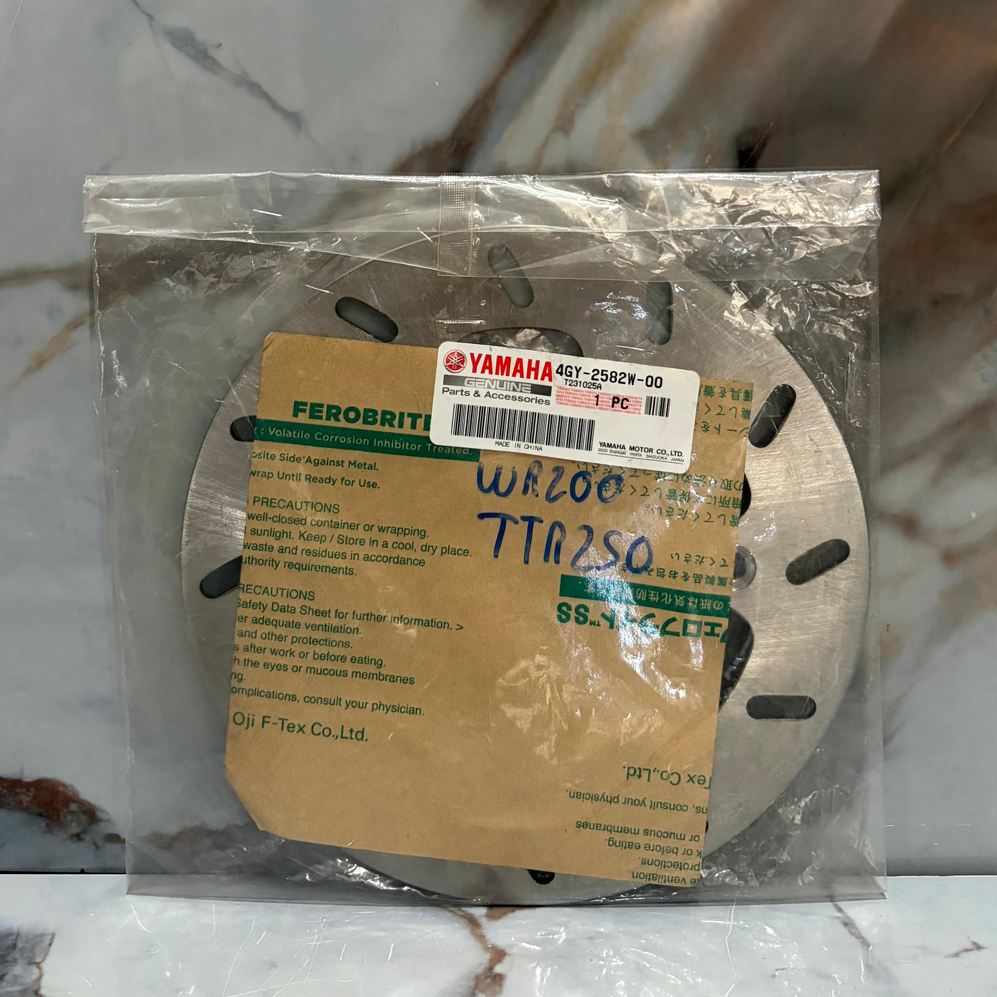 DISCO FRENO TRASERO WR200/TTR250 ORIGINAL