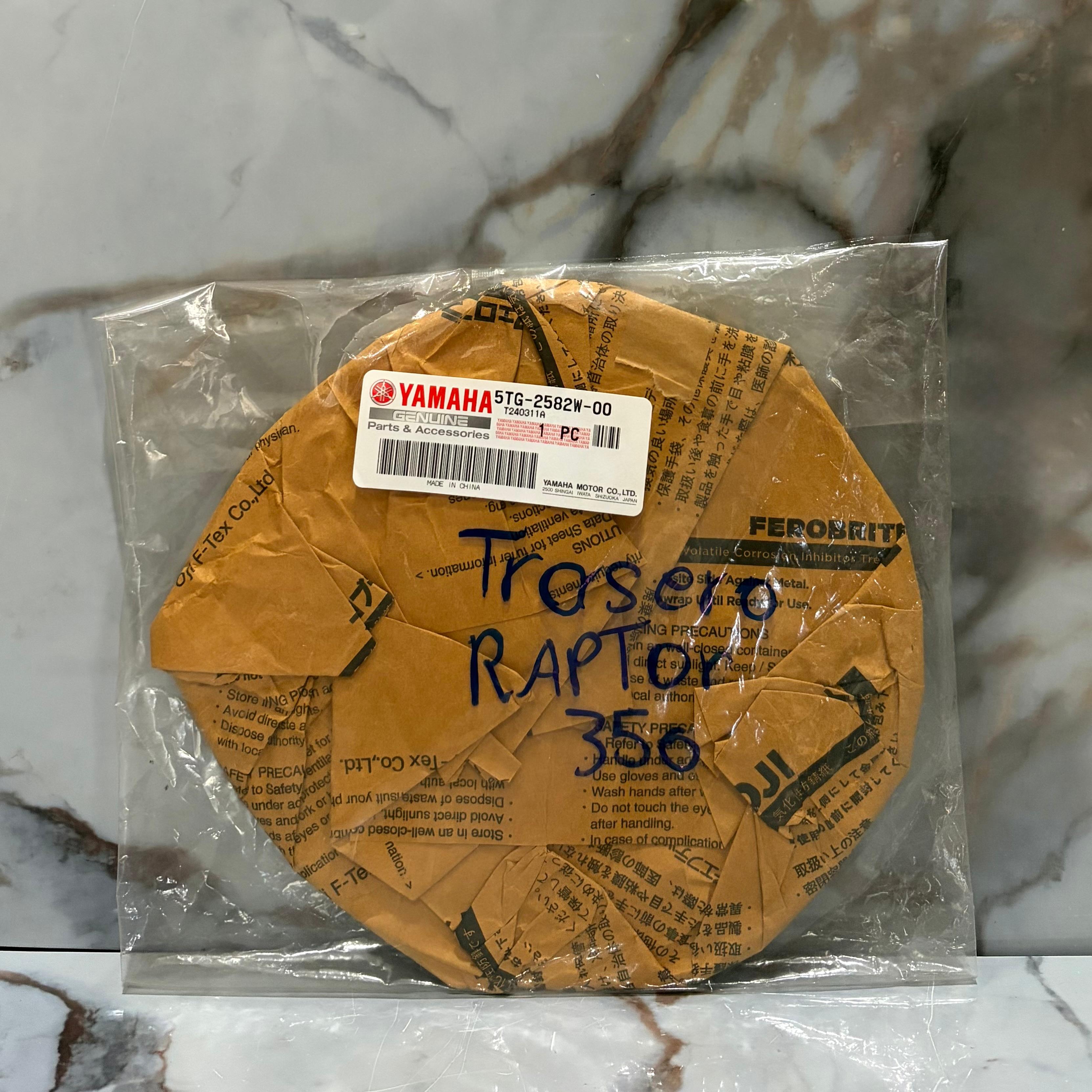 DISCO DE FRENO TRASERO YFZ-RAPTOR 350