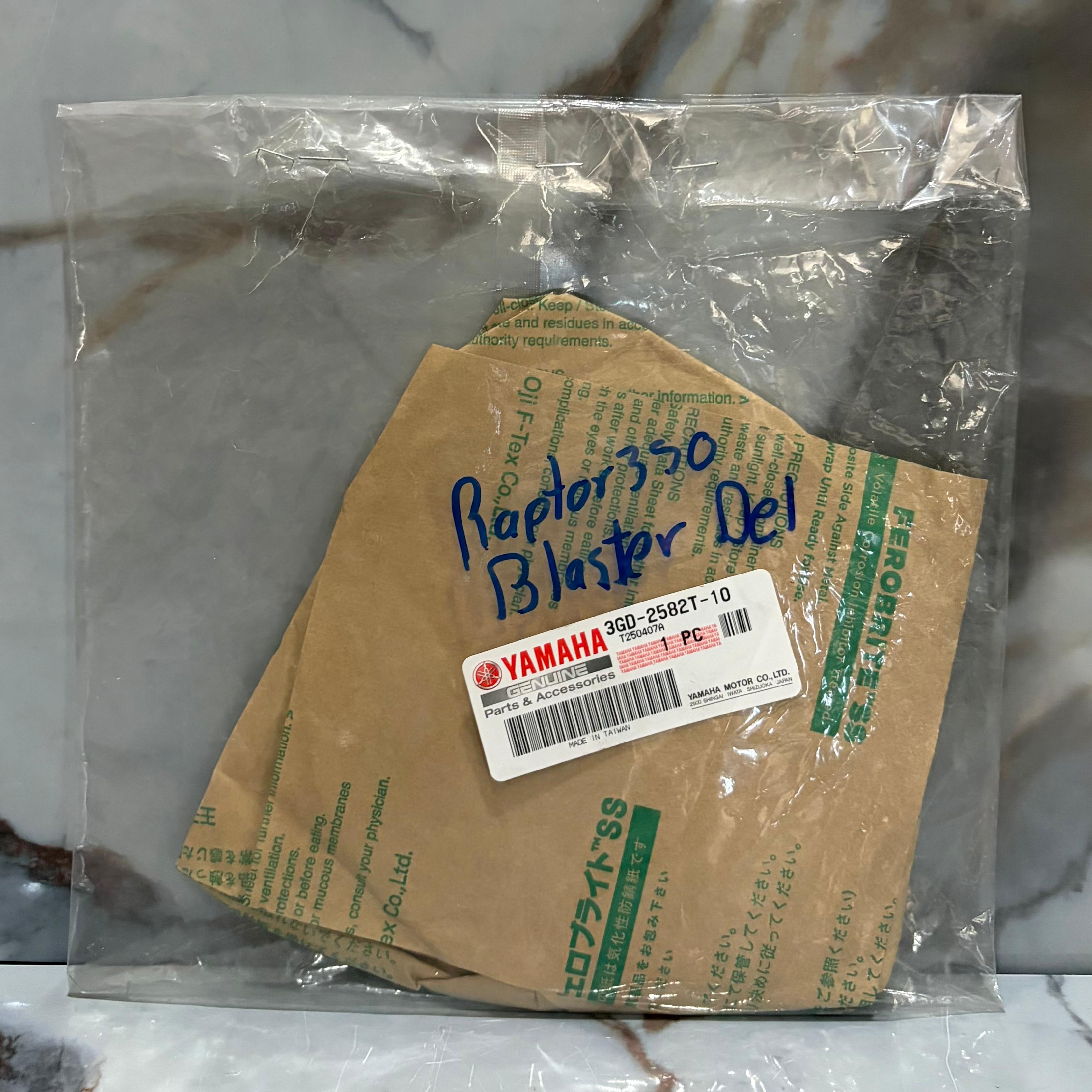 DISCO FRENO DELANTERO RAPTOR350 BLASTER ORIGINAL