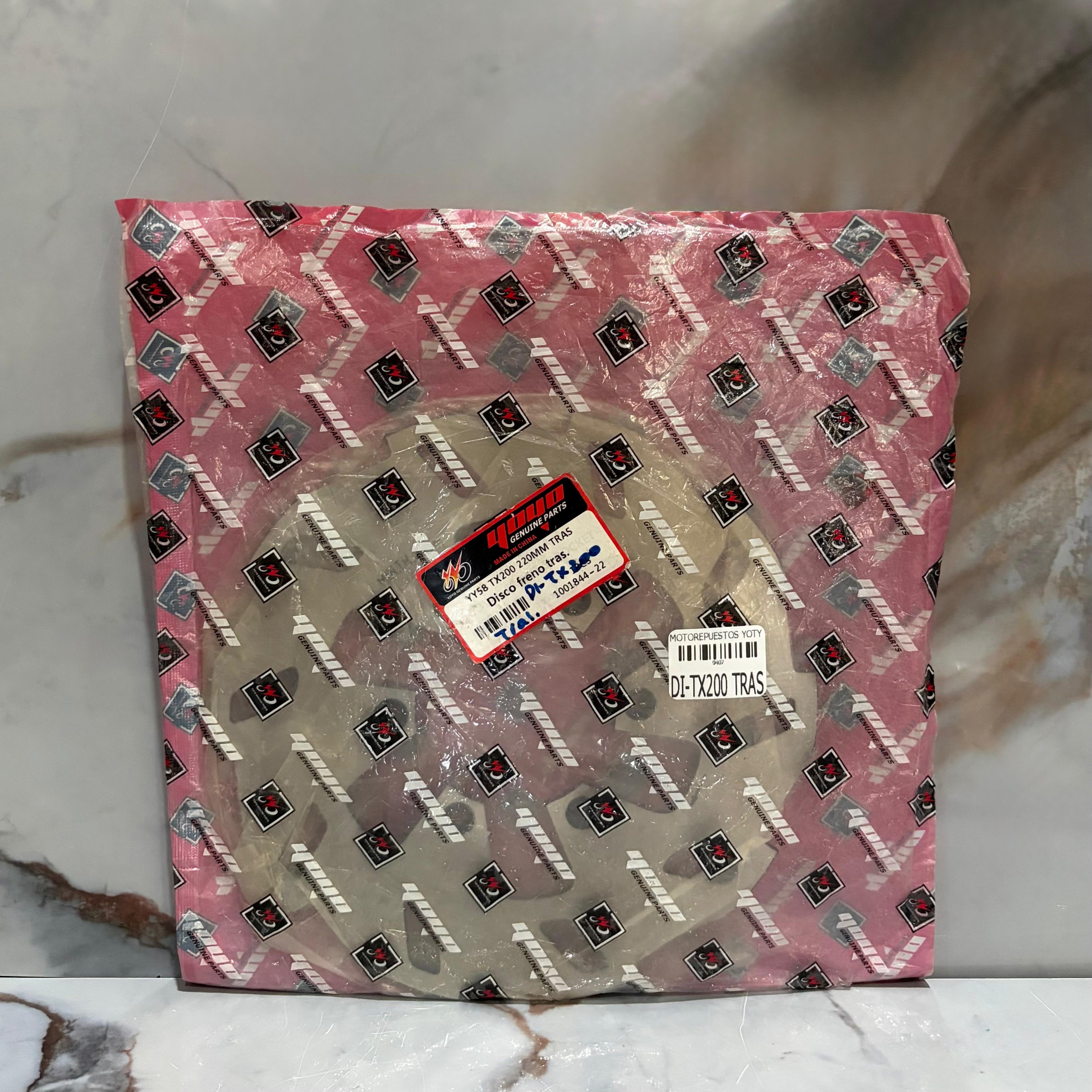 DISCO DE FRENO TRASERO TX200 220MM