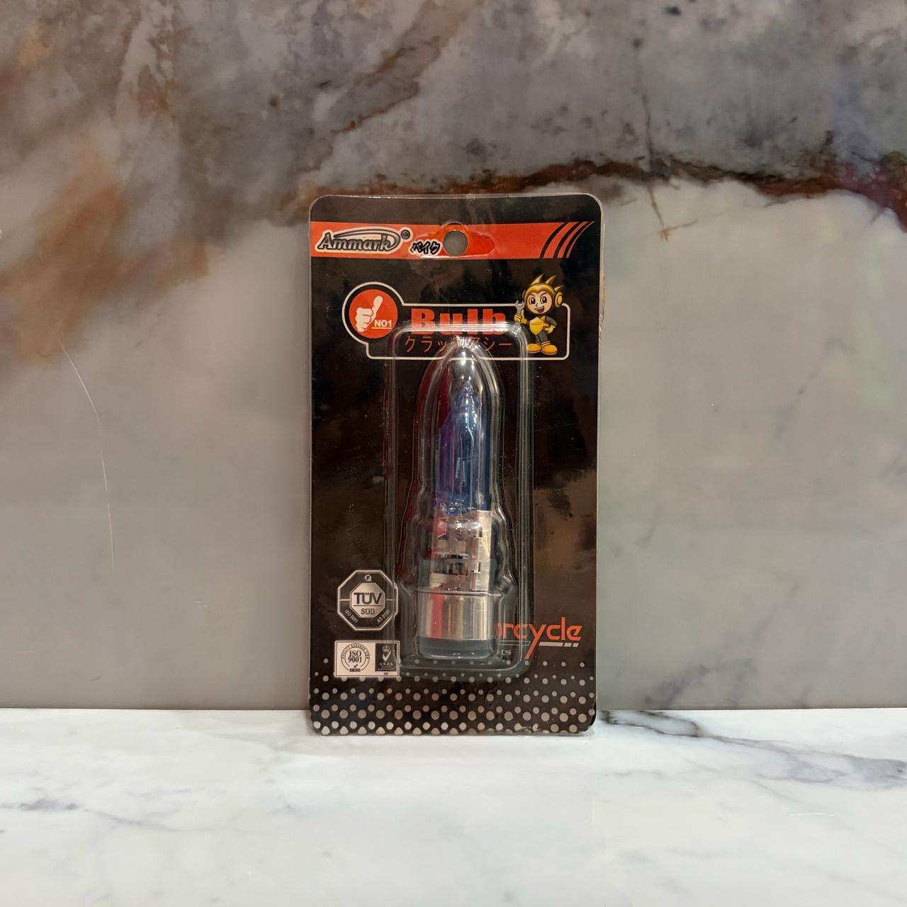 BOMBILLO HALOGENO 12V