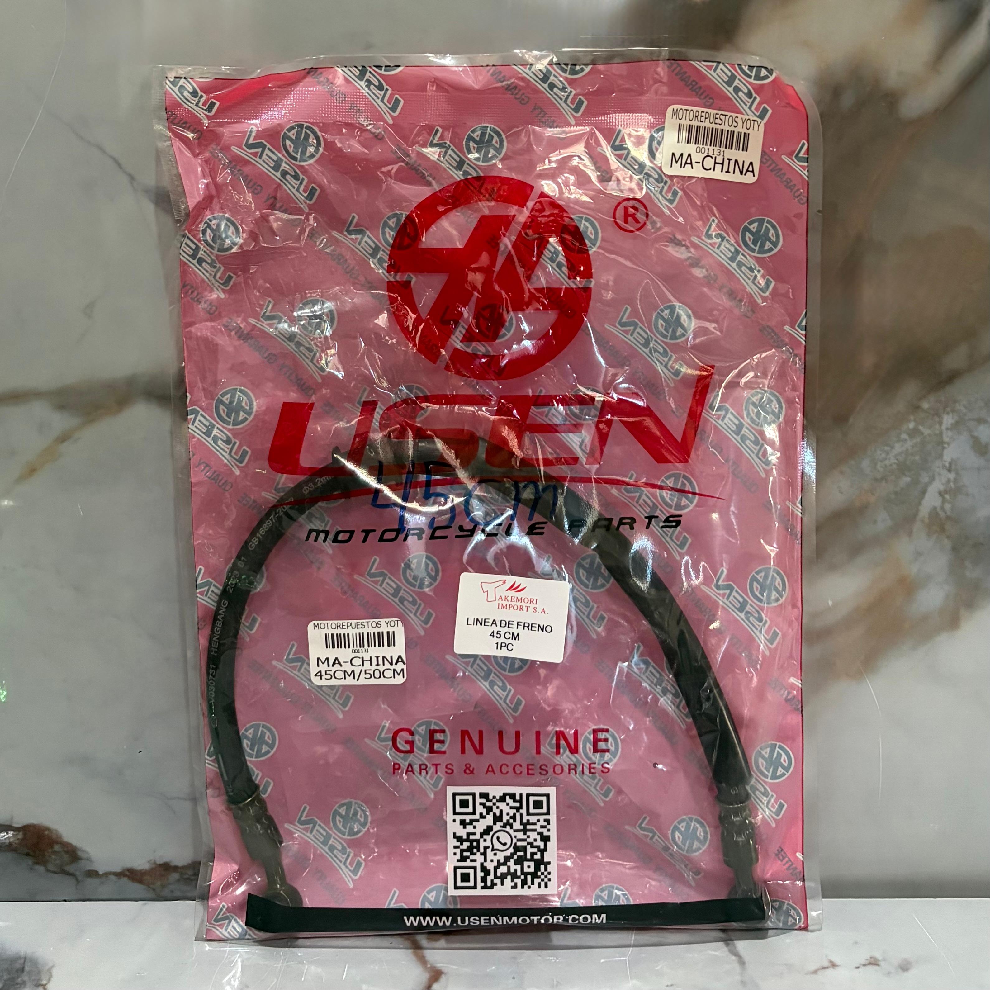 MANGUERA FRENO CHINA 45CM/50CM