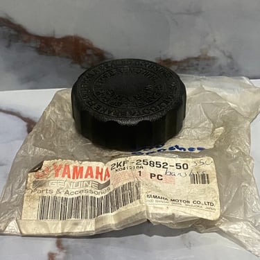 TAPON ENVASE LIQUIDO BANSHEE 350