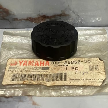 TAPA DEPOSITO LIQUIDO WR200 ORIGINAL